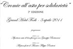 leggi articolo